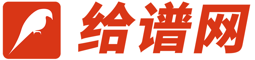新潮